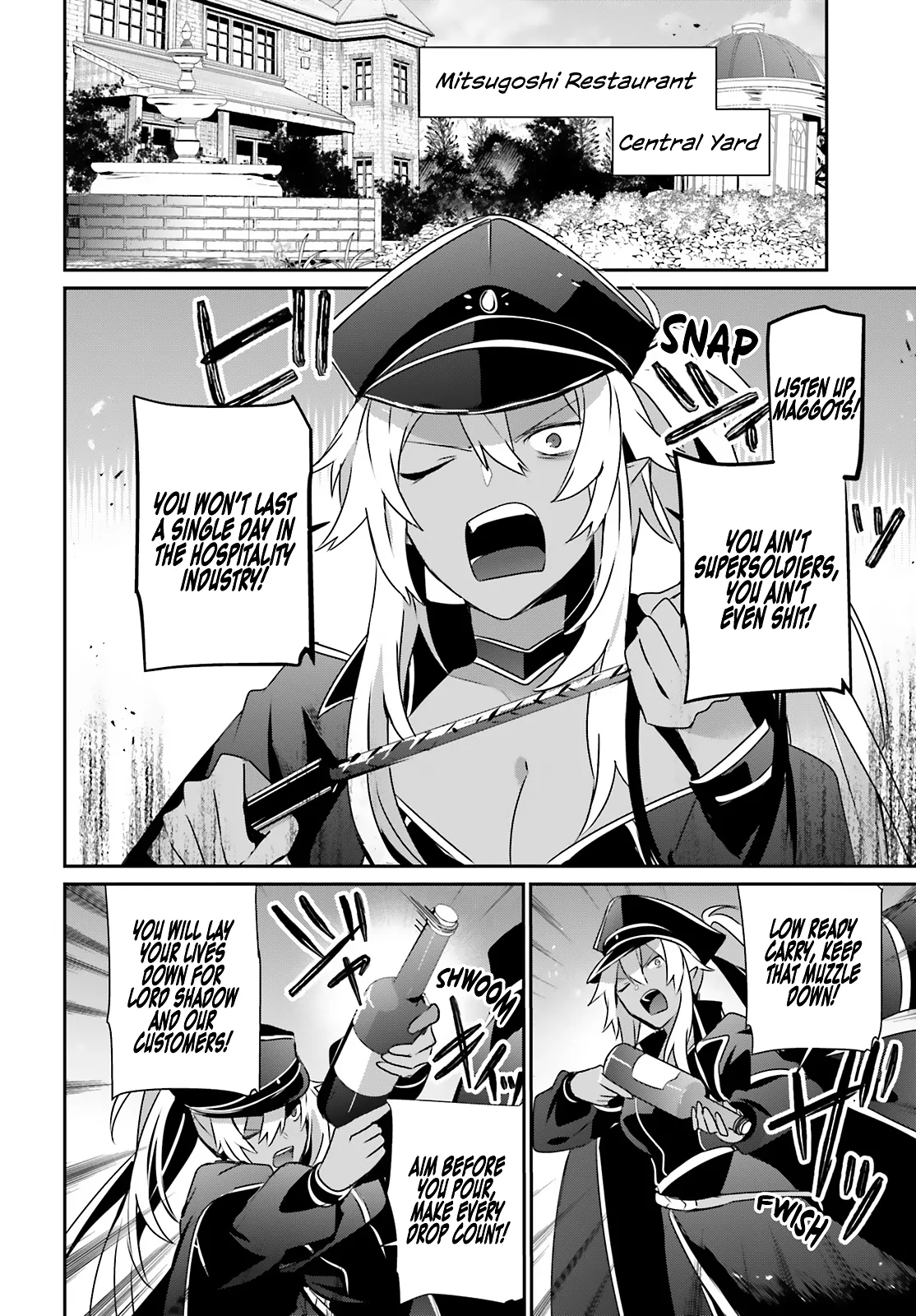 Kage no Jitsuryokusha ni Naritakute Chapter 75 7